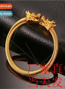 Europe faucet open bracelet punk men hjewelry s