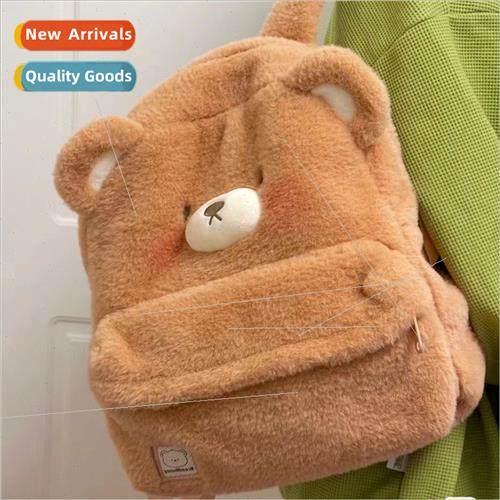 Cute bear large capacy backpack Japan plush big sauce bear c