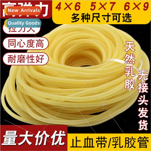 Tourniquet pressure pulse blatex tube leather bhigh elasticy