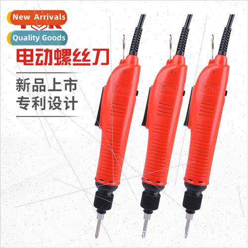 Automatic brushless electric wrench -PL407/415/515/525/625 e