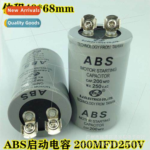 CD60 Motor Start Capacor ABS200MFD250V Capacor