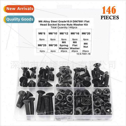 146pcs M6 black grade 10.9 alloy steel flat hexagon socket h