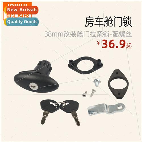 Black 38mm Door Frame Thickness Caravan Hatch Lock ConHatch