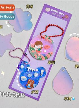 Laser DIY goo pan goo goo keychain acrylic pcs dazzle handma
