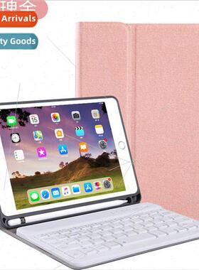 适用ipad10.2 air3 bluetooth keyboard case huawei m6 with pen