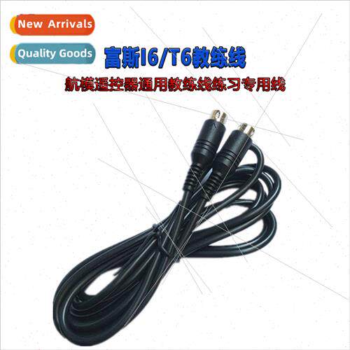 Trainer Cable CT6B/T6/i6 Airplane Remote Controller Universa