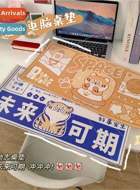 Cartoon mouse pad cute -slip computer desk pad large waterpr