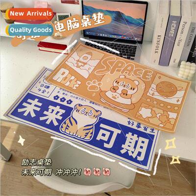 Cartoon mouse pad cute -slip computer desk pad large waterpr