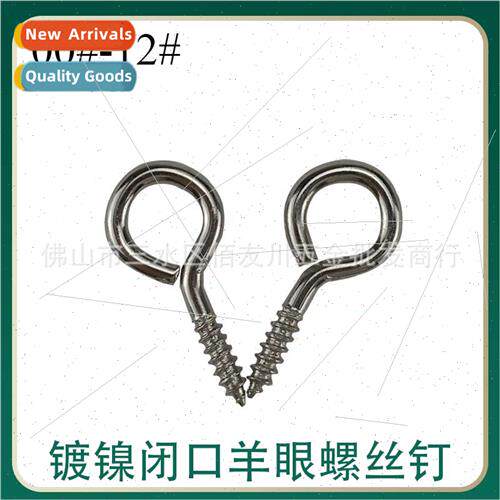 00#-12# ckel plated ring goat eye screws goat eye nails goat