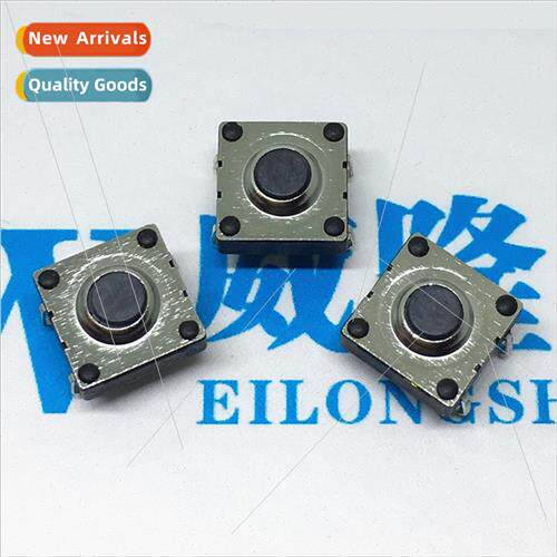 Tactile swch 10*10*5 black head waterprodustpro4-pin vertica