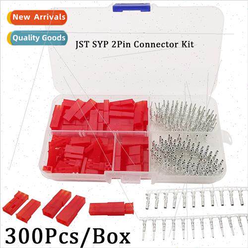 300 420PCS JST SYP Pair Connector Plug-in Terminal Block Mal