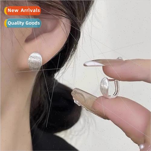 Retro matte half arc brushed earrings niche curved earrings