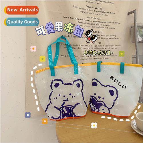 Cartoon cute bear handbag transparent PVC beach bag ins port