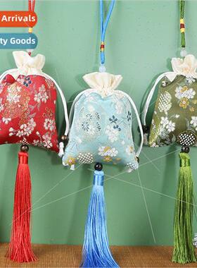 Incense bag wormwood insect repellent carry-on scented bag c