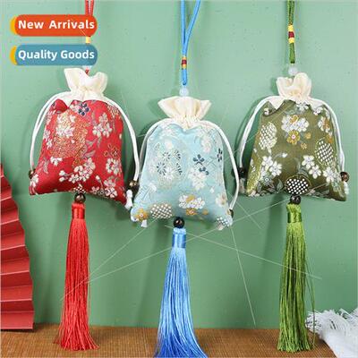 Incense bag wormwood insect repellent carry-on scented bag c