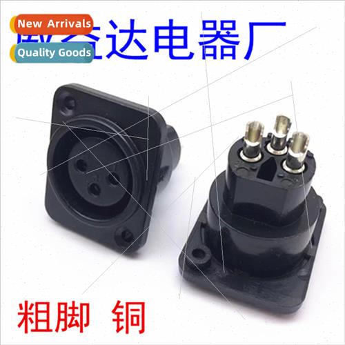 Copper pin 3P plastic thick pin XLR female chassis connector