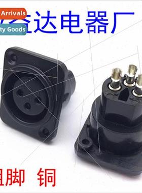 Copper pin 3P plastic thick pin XLR female chassis connector