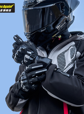 OnesAgain!秋冬摩托车骑行手套保暖电动自行车女士防护男机车防摔