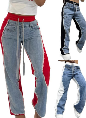 Stylish personality patchwork jeans 欧美时尚个性拼接牛仔裤女