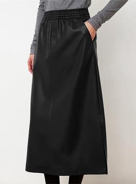 PU leather matching black skirt 小众PU皮革百搭黑色开叉半身裙