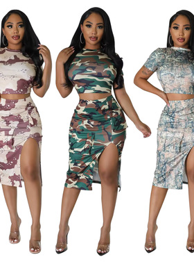 Short T-shirt skirt camouflage suit短款露脐T恤半身裙迷彩套装