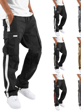 Men's drawstring overalls 青年宽松系绳束口工装裤口袋拼色长裤