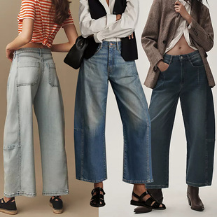 Slimming women's wide-leg jeans 阔腿牛仔裤显瘦高腰宽松直筒裤