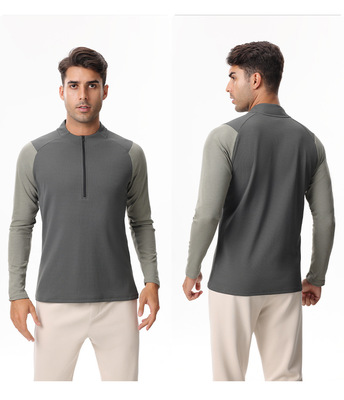 健身服男长袖半拉链训练T恤