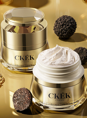 CKEK鹿茸虫草黄金黑松露抗皱奢养美人膏