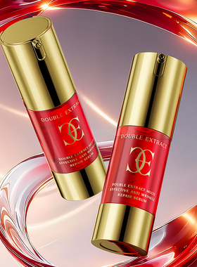 CKEK双萃赋活多效抗皱修护精华露