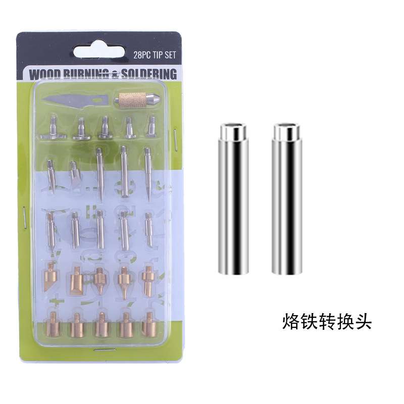 76Pcs木材烧制套件 60w 调温电烙铁 烙画 压花/雕刻/焊接烙铁套件