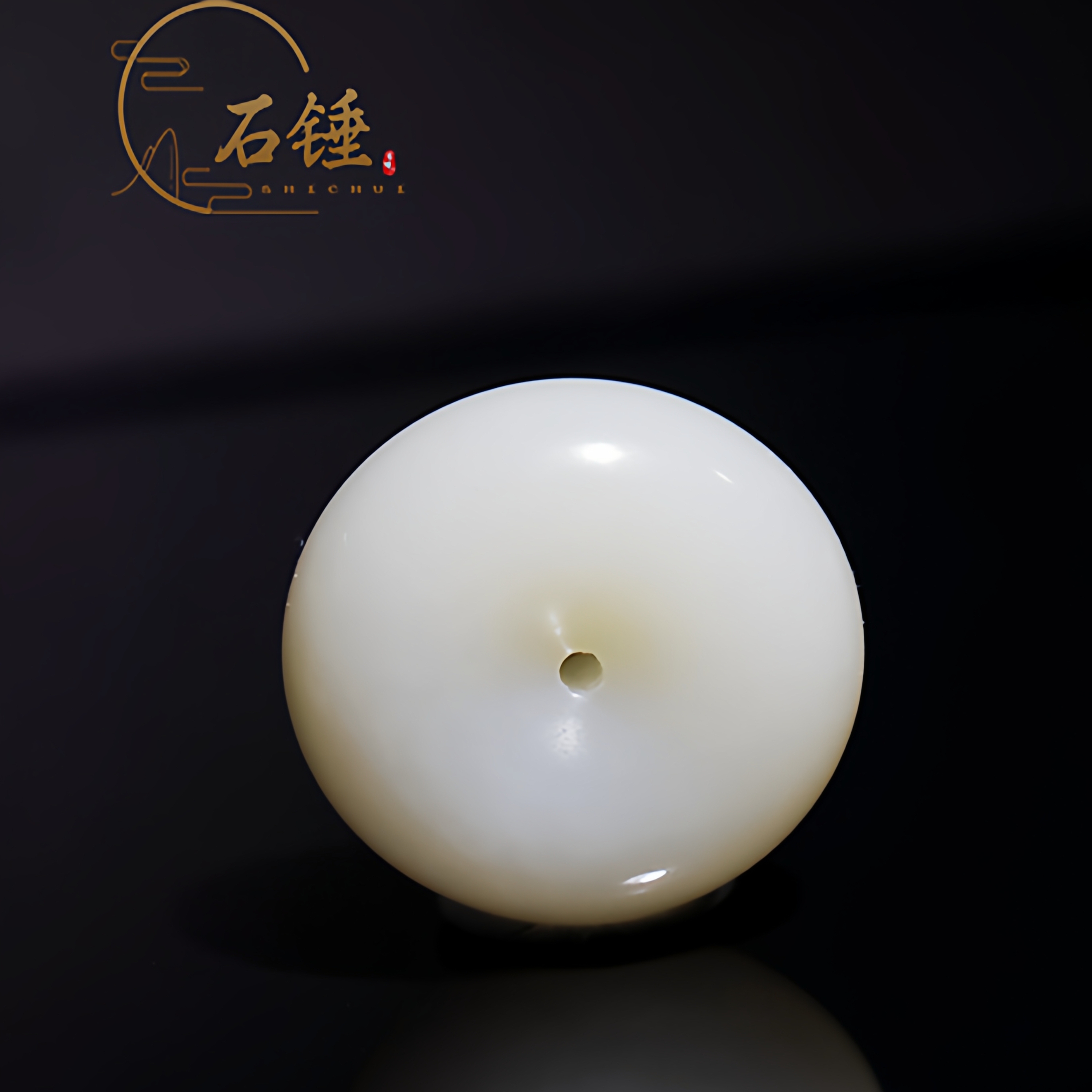 石锤鉴宝新疆和田玉青白平安扣