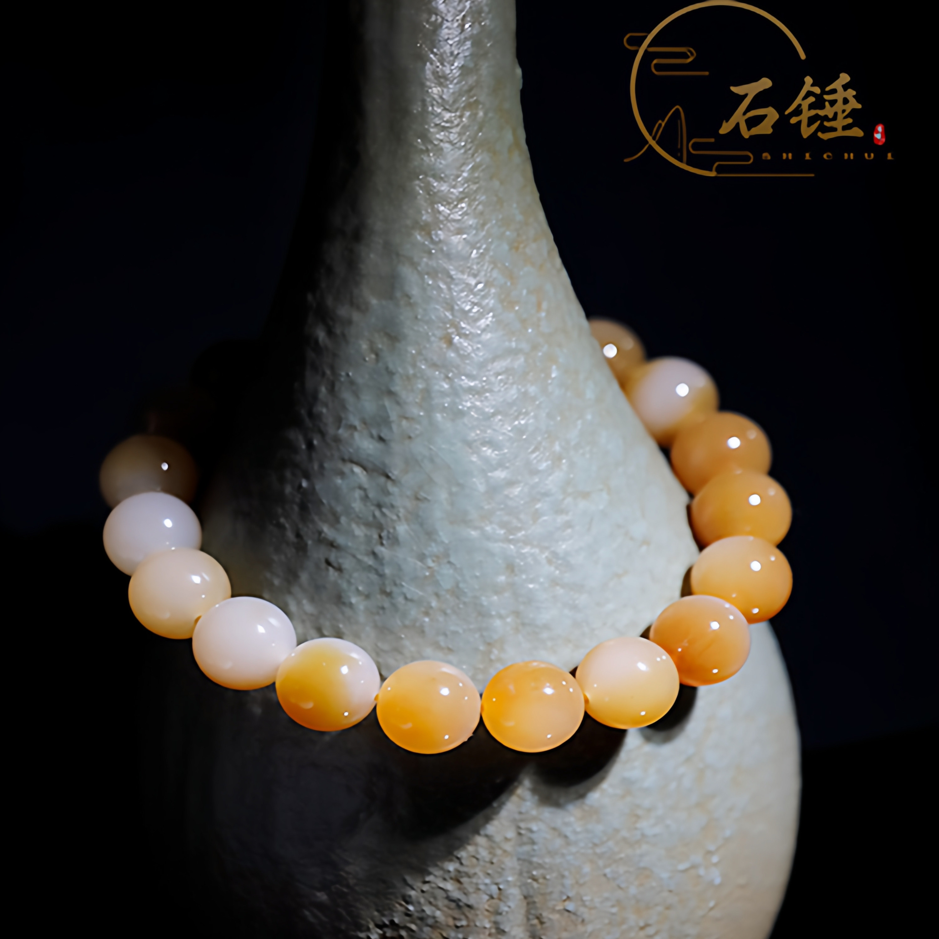 石锤鉴宝新疆和田玉且末金山糖白串珠手饰男女款10mm直播链接勿拍