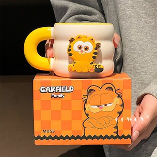 高颜值生日礼物杯子家用办公室 加菲猫陶瓷马克杯情侣水杯女生新款