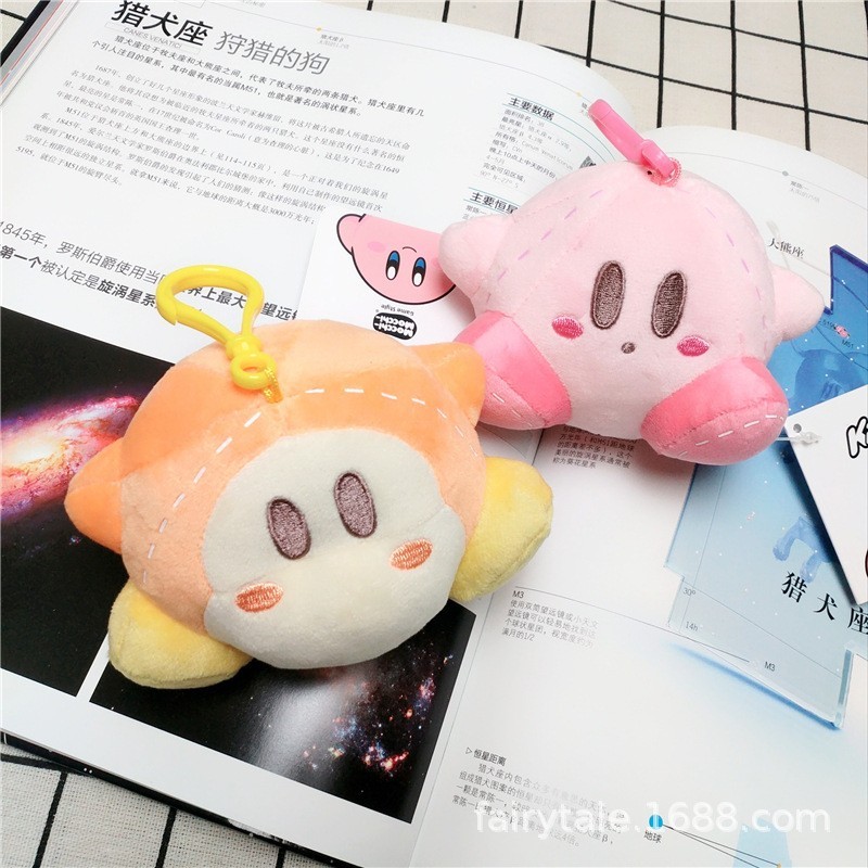 游戏周边任天堂限定星之卡比瓦多迪毛绒玩具公仔玩偶小挂件挂饰