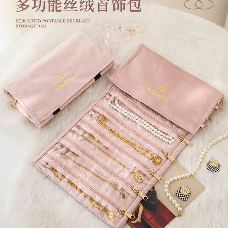 丝绒首饰收纳包精致便携防缠绕珍珠黄金项链专用密封收纳袋收纳卷