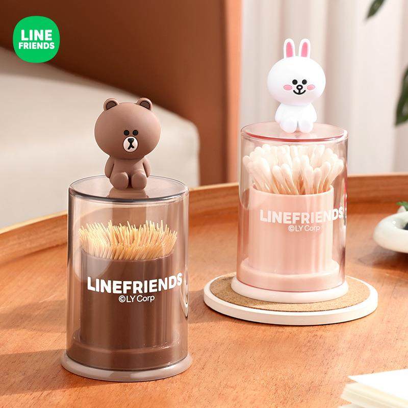 LINE FRIENDS牙签罐家用收纳创意牙签筒棉签盒高颜值卡通牙签盒,收纳整理,牙签盒,淘宝优惠券,粉丝福利购,淘宝优惠卷