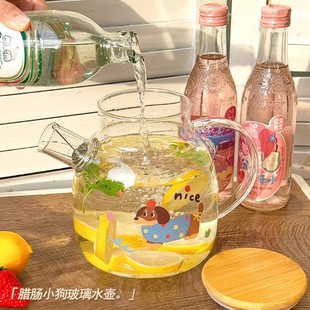 卡通大容量冷水壶夏天女生泡水果茶杯家用凉水杯耐高温玻璃冷泡壶