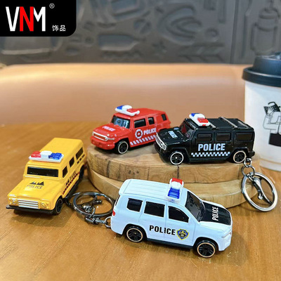 合金回力警车模玩具钥匙扣皮卡警车模型小汽车钥匙链挂件礼品
