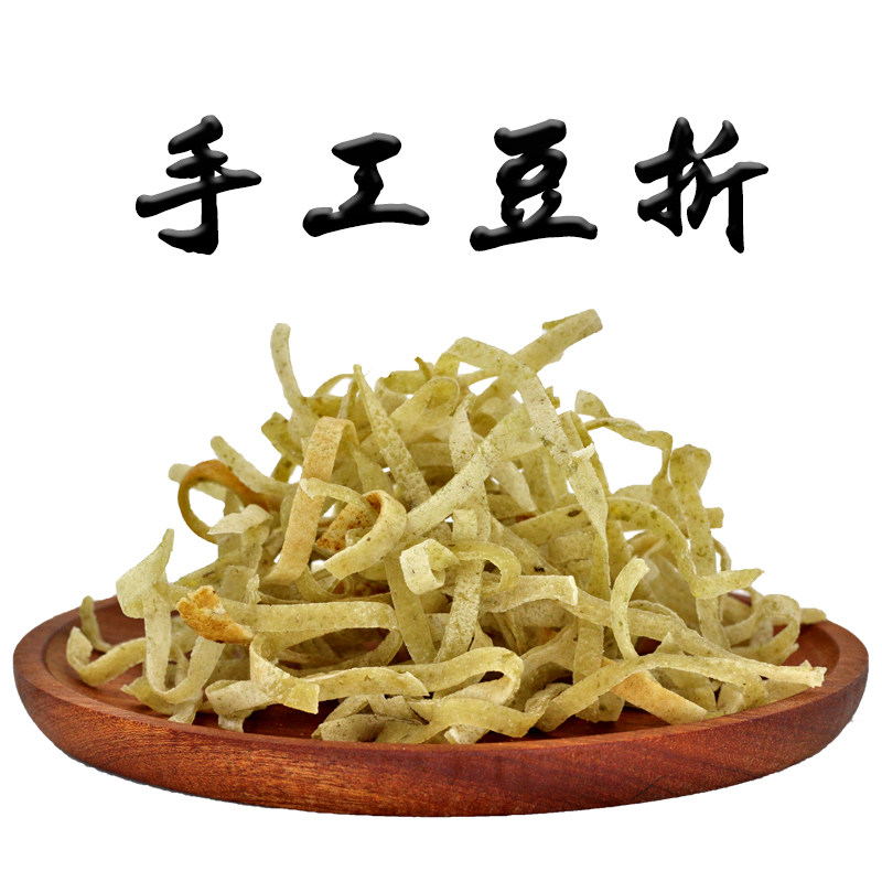 湖北武汉黄陂孝感大悟土特产农家手工绿豆豆折豆丝晒干豆皮豆粑