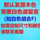 饰展示架木质隔板壁挂收纳架 定制实木洞洞板北欧墙上置物架学校装