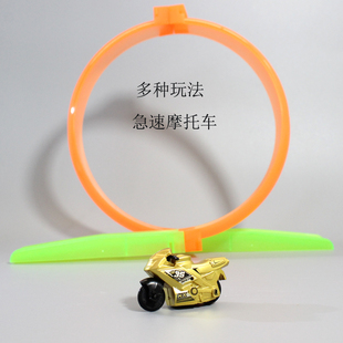 口袋手指摩托车急速轨道狗狗机车套装礼物多种玩法赛车模型亲子