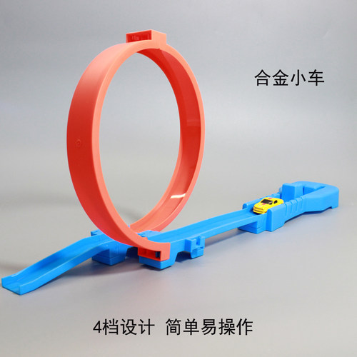弹射轨道合金小汽车礼物特技车