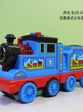 小火车托思老式火车模型机车