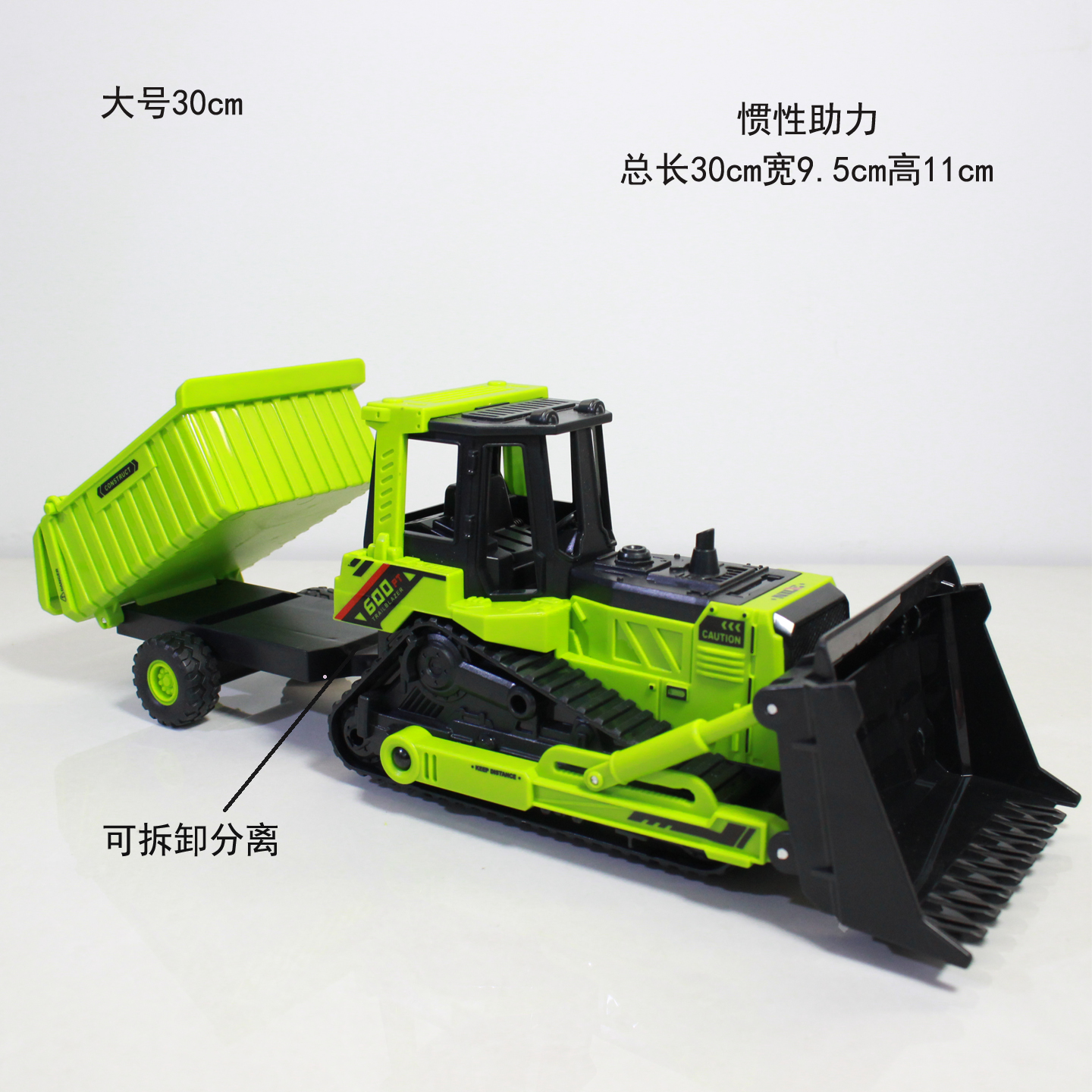 新款大号工程车多功能玩具仿真