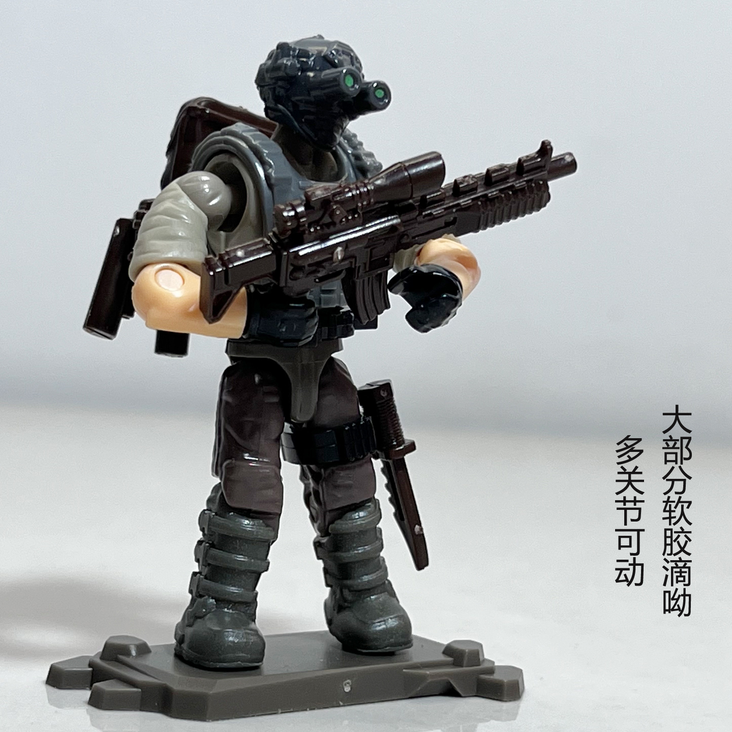 6特种部队兵人拼装手办