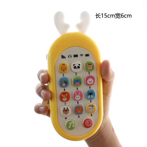 仿真早教双语电话手机模型