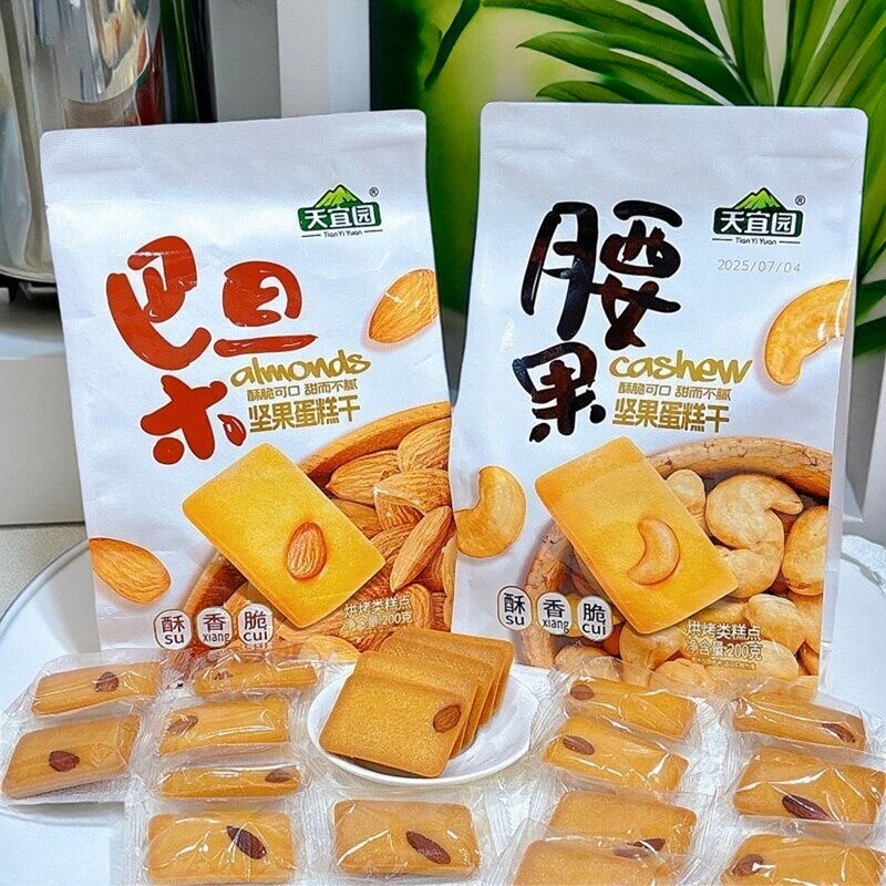 天宜园腰果坚果蛋糕干