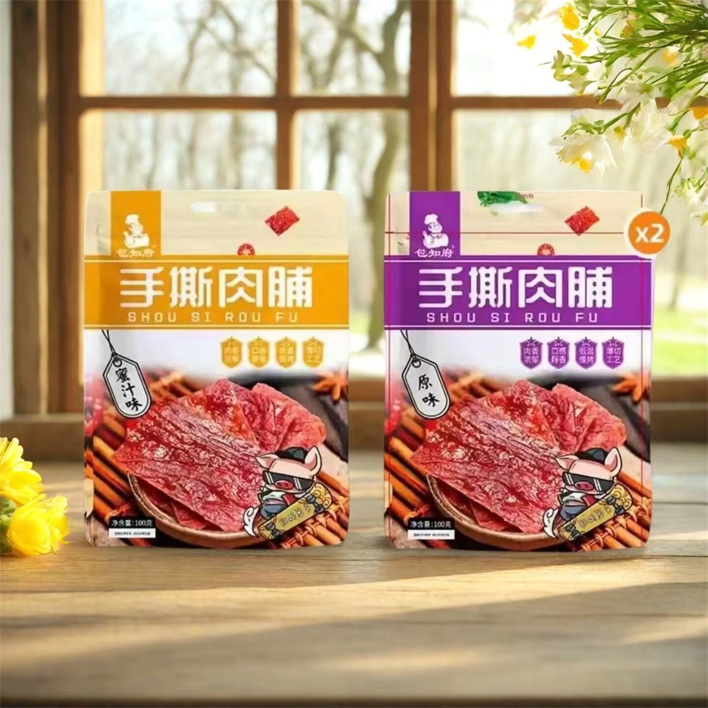 包知府手撕肉脯原味蜜汁味