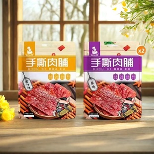 包知府手撕肉脯原味蜜汁味鸡肉猪肉类肉干休闲办公解馋小吃零食品